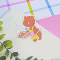 Freshly Baked Goods Sticker